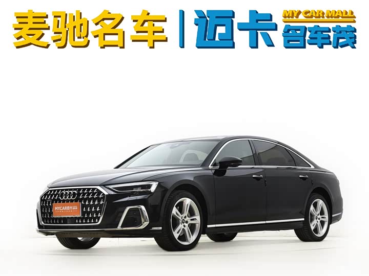 Audi A8 2023 A8L 50 TFSI quattro Premium Selection