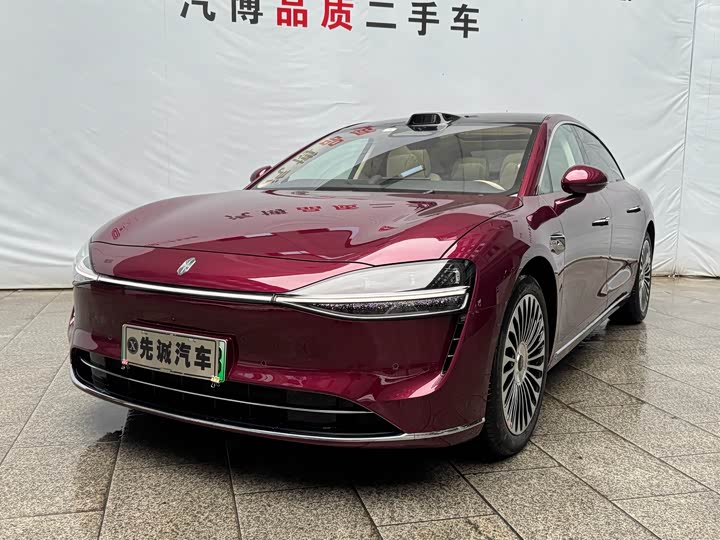 Xiangjie S9 2026 extended range Ultra rear drive 53kWh (192-line lidar)