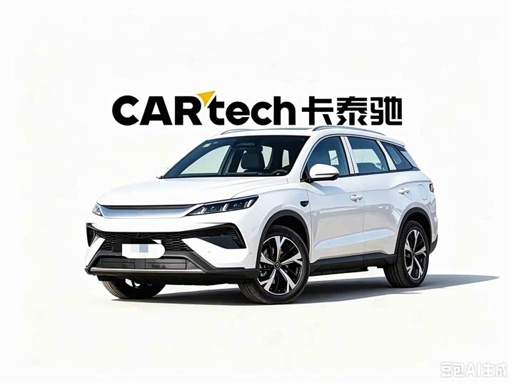 Song Pro New Energy 2026 DM-i 220KM Beyond Type