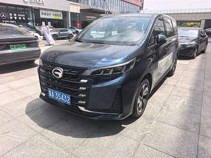 Trumpchi M6 2021 PRO 270T DCT Exclusive Edition