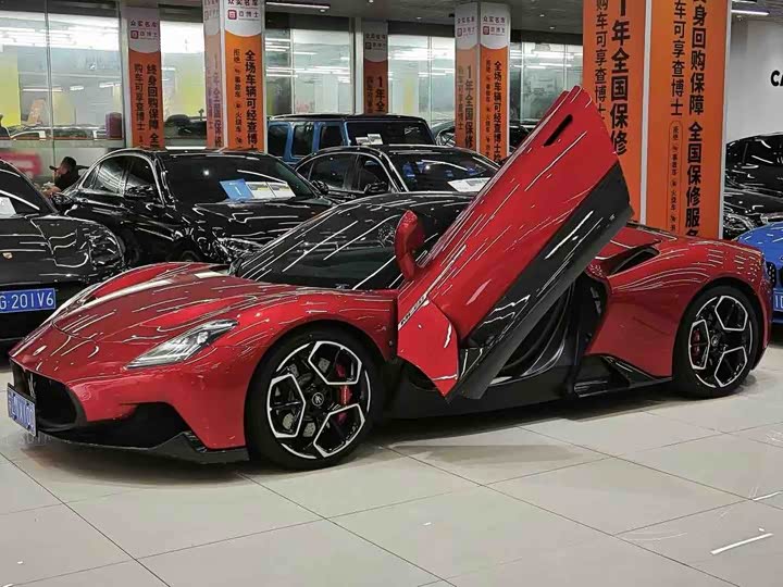 Maserati MC20 2020 3.0T Standard Edition