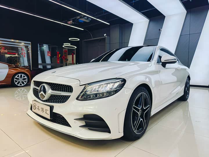 Mercedes-Benz C-Class (imported) 2021 model C 260 coupe 