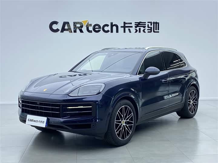 2024 Porsche Cayenne 3.0T