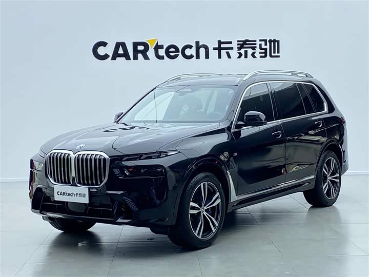 BMW X7 2023 xDrive40i Exclusive M Sports Package
