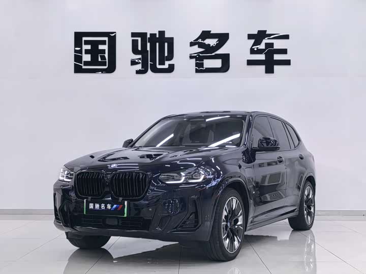 BMW iX3 2022 innovative model