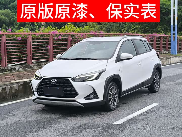 YARiS L Zhixuan 2022 Zhixuan X 1.5L CVT luxury PLUS version