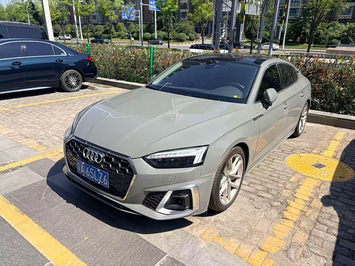 Audi A5 (Imported) 2021 Sportback 40 TFSI Fashionable and Elegant