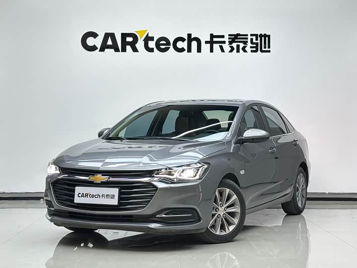 Cruze 2022 320 Automatic Sunroof Edition