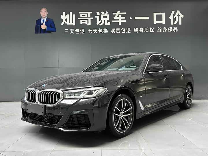 BMW 5 Series 2022 525Li M Sports Package