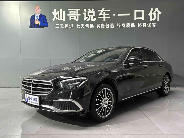 Mercedes-Benz E-Class 2022 facelift 2 E 260 L