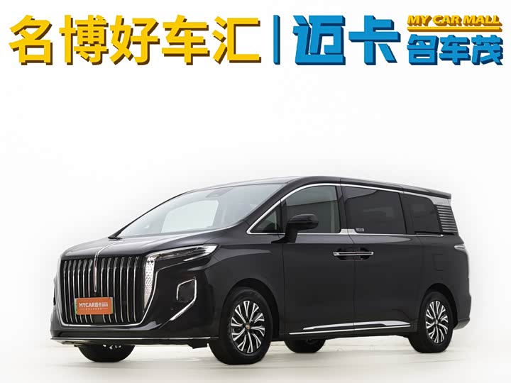Hongqi HQ9 PHEV 2024 2.0T four-wheel drive luxury version
