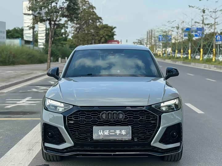 Audi Q5L 2023 45T luxury and dynamic model