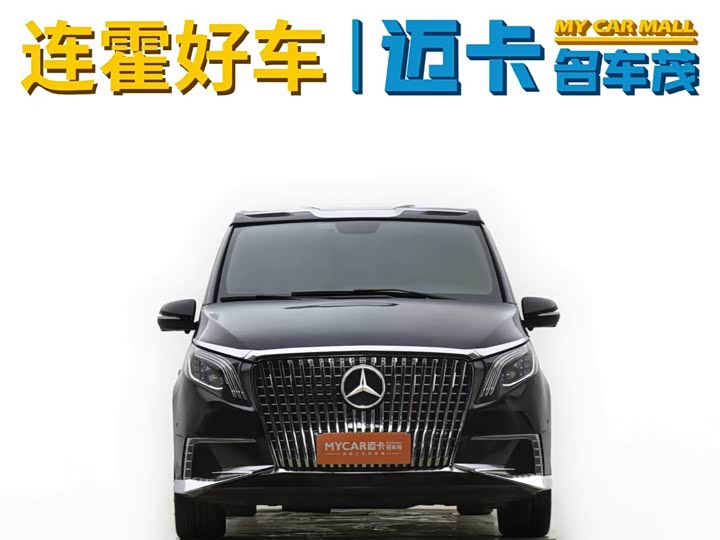 Vito 2023 2.0T Business Edition 7 seats