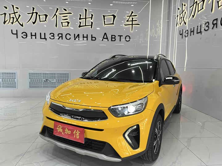 2023 Kia KX1 2021 1.4L CVT Fun Sunroof Edition