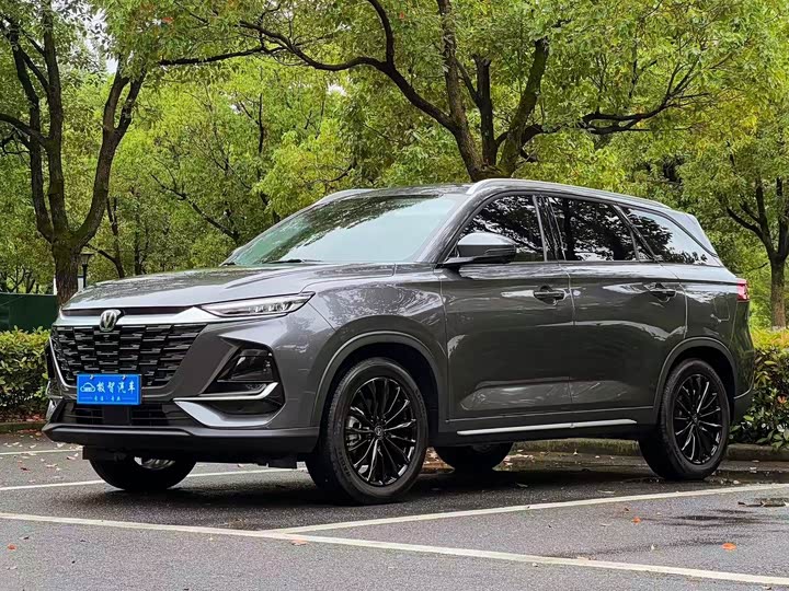 Changan CS75 2026 Model PRO 1.5T DCT Premium 7-Seater
