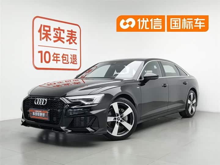 Audi A6L 2023 45 TFSI quattro premium dynamic model