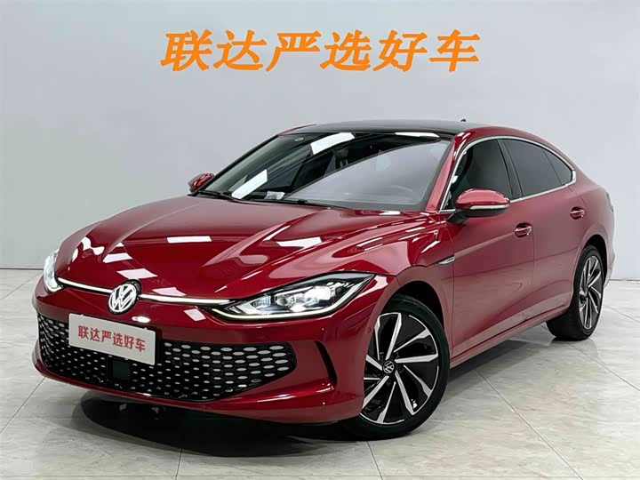 Lingdu 2022 Lingdu L 280TSI DSG super spicy flagship version