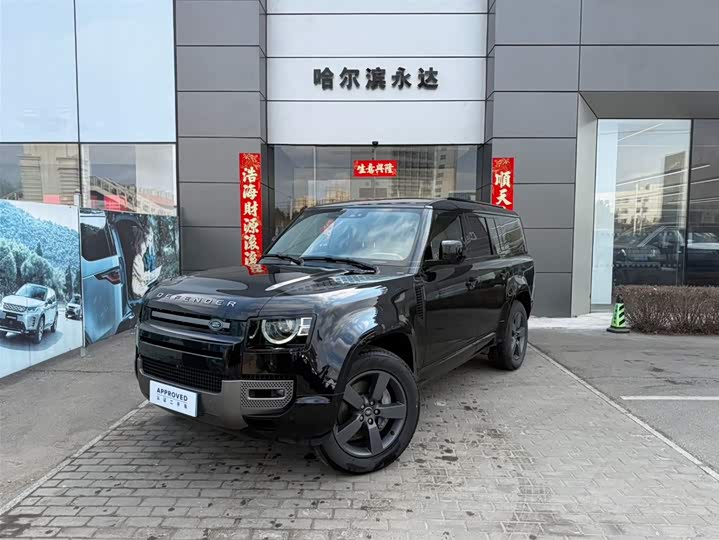 Land Rover Defender 2025 130 3.0T P400 Seven-Seat Luxury Edition