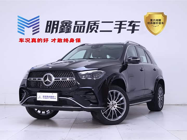 Mercedes-Benz GLE (imported) 2024 GLE 450 4MATIC luxury model
