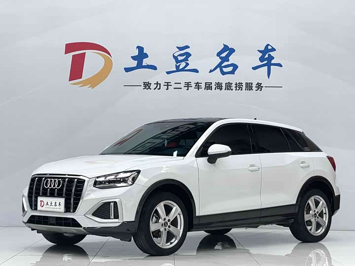 Audi Q2L 2022 35 TFSI Enterprising and Elegant Model