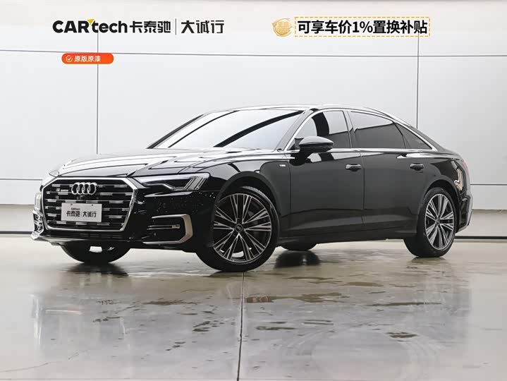 Audi A6L 2026 55 TFSI quattro Dynamic Exclusive Edition