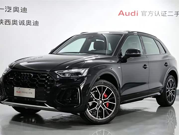 Audi Q5L 2024 45 TFSI luxury and dynamic model
