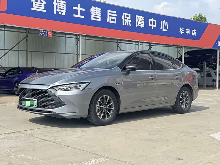 Qin PLUS 2023 Champion Edition DM-i 55KM Leading Type