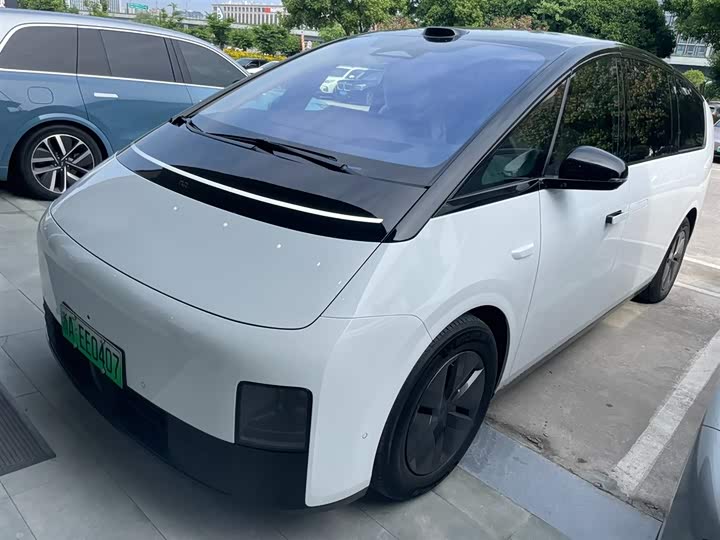 Ideal MEGA 2025 Home Family Special Edition