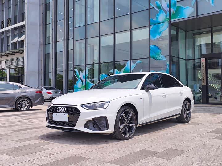 Audi A4L 2024 40 TFSI luxury and dynamic model