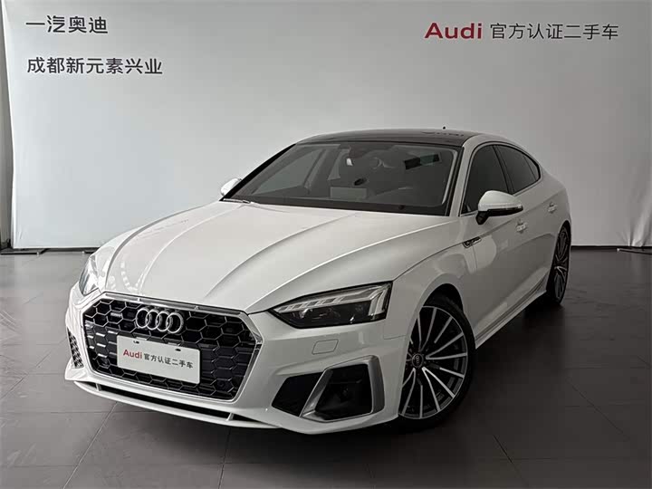 Audi A5 Sportback 2023 40 TFSI quattro Luxury Dynamic