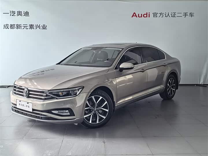 Magotan 2020 330TSI DSG Leading Edition