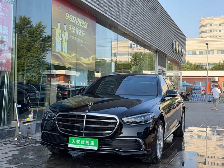 Mercedes-Benz S-Class 2023 S 400 L Business Type