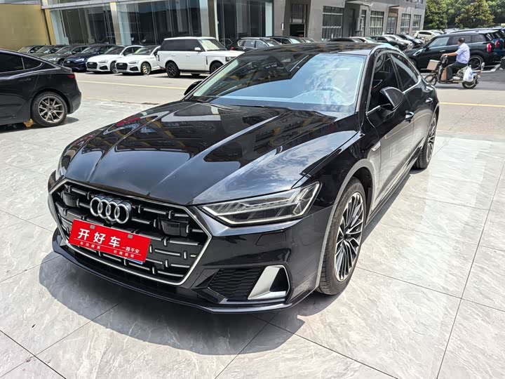 Audi A7L 2024 45 TFSI luxury model