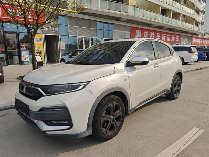 Honda XR-V 2021 220TURBO CVT Deluxe Edition