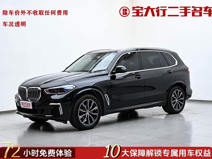 BMW X5 2022 facelift xDrive 30Li exclusive M sports package