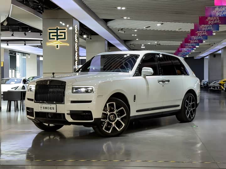 Cullinan 2018 five-seater version