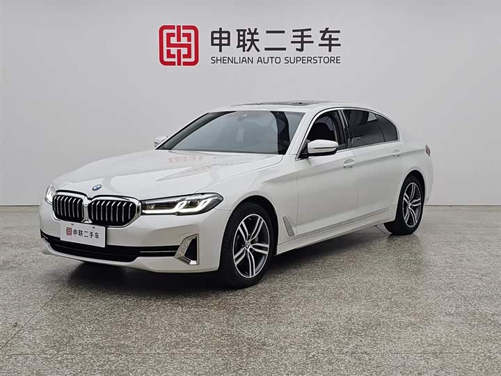BMW 5 Series 2023 530Li Leading Luxury Package