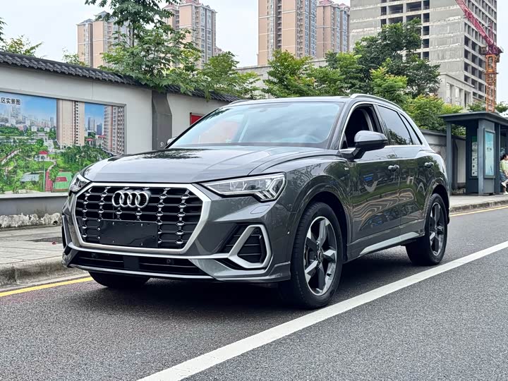 Audi Q3 2022 35 TFSI Fashionable and Dynamic