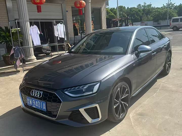 Audi A4L 2020 40 TFSI luxury and dynamic model