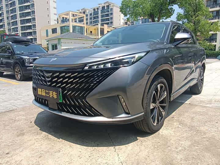 Roewe RX5 New Energy 2023 eRX5 Super Hybrid Superior Edition