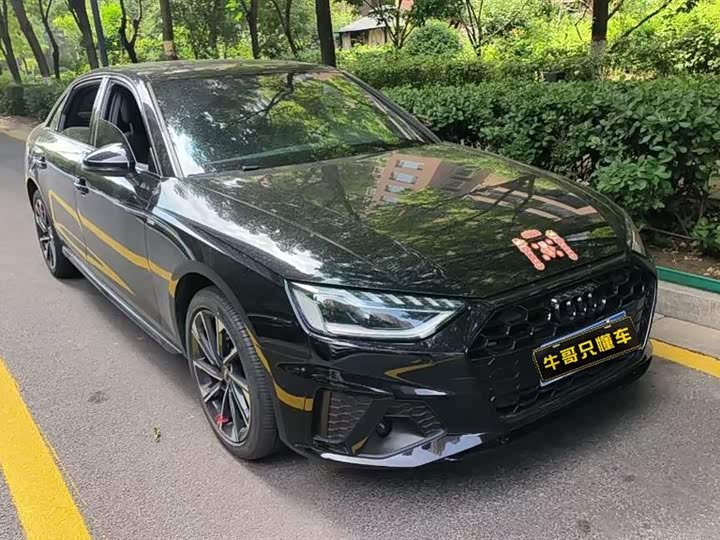 Audi A4L 2023 40 TFSI Luxury Dynamic