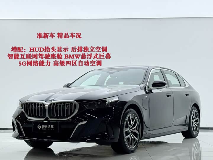 BMW i5 2025 eDrive 40L M Sports Package