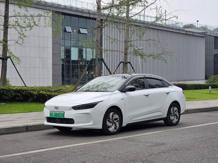 Geely Geometry A 2021 Pro Premium High Energy Range Edition 600KM A600 Power Square Edition