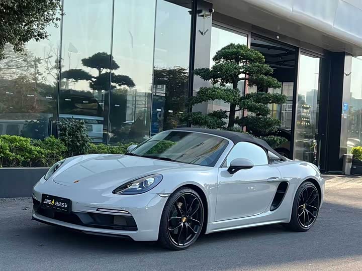 Porsche 718 2023 Boxster Style Edition 2.0T