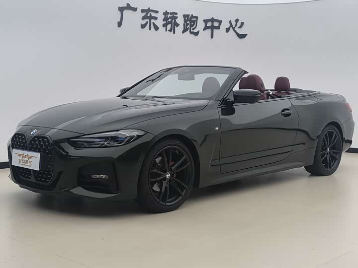 BMW 4 Series 2022 425i Convertible M Sports Night Package