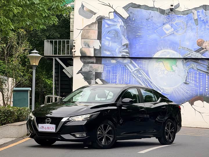 Sylphy 2021 1.6L XL CVT Enjoy Edition