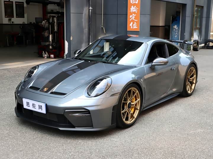 Porsche 911 2025 GT3 4.0L