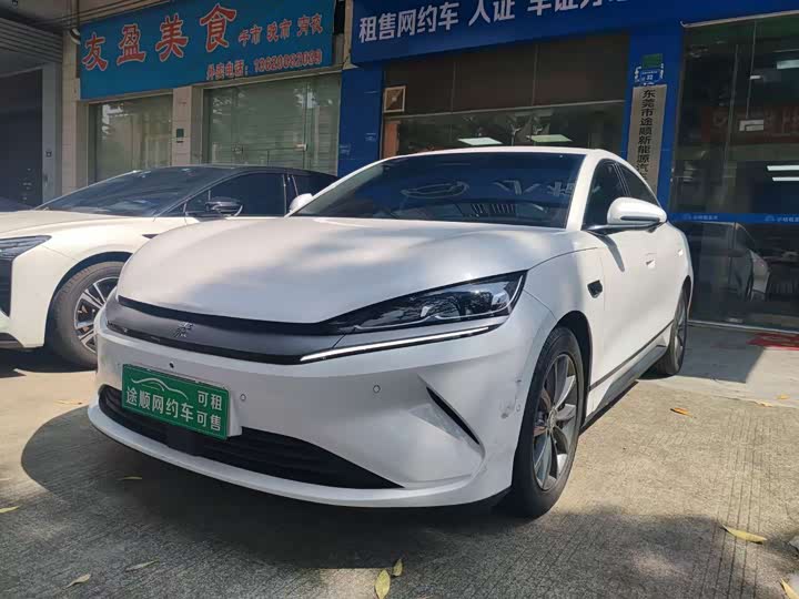 Qin L 2025 EV 545KM transcendent model