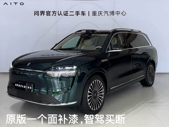 Wenjie M9 2024 pure electric Ultra version 100kWh 6-seater version