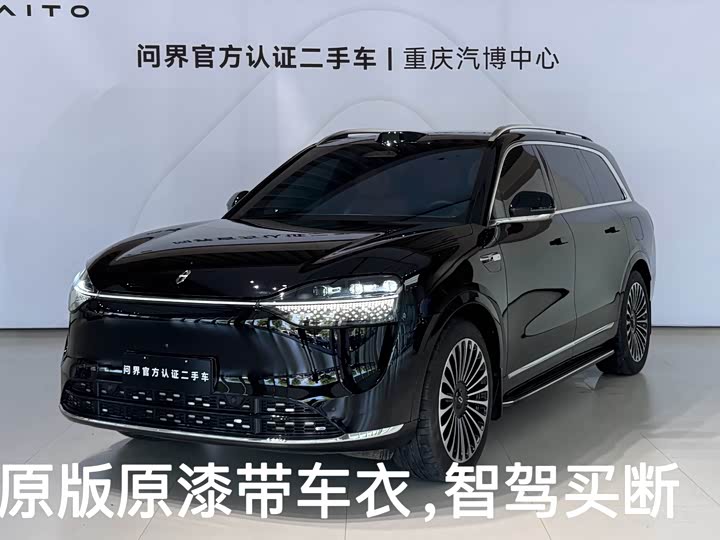 AITO M9 2024 EREV Ultra 42kWh 6-Seater
